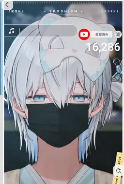 Profile image of イ로クラウド