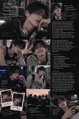 Profile image of Jung Jae-min