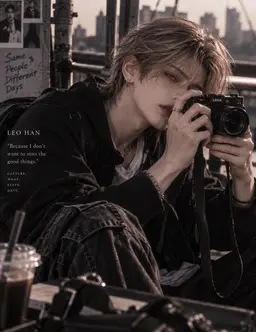 Profile image of Léo Han