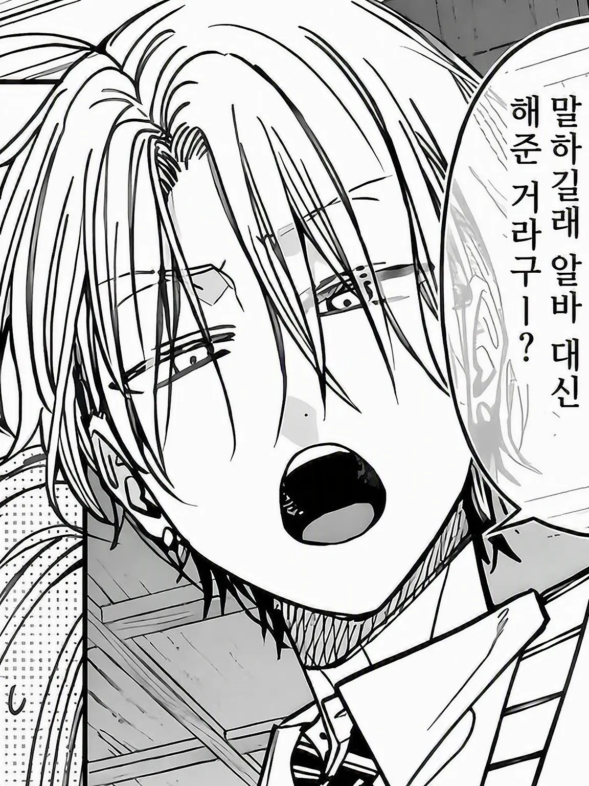 navy2_의 ✧타임슬립 패러디