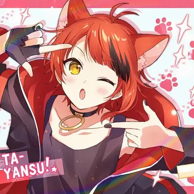 Profile image of Riinu