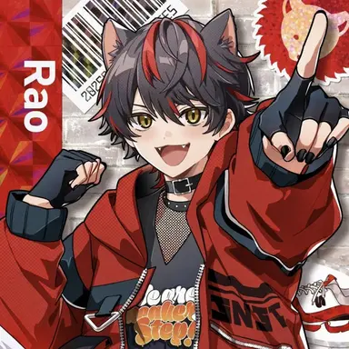 Profile image of Rao