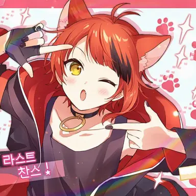 Profile image of 리이누