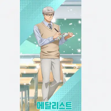 Profile image of 신이치로