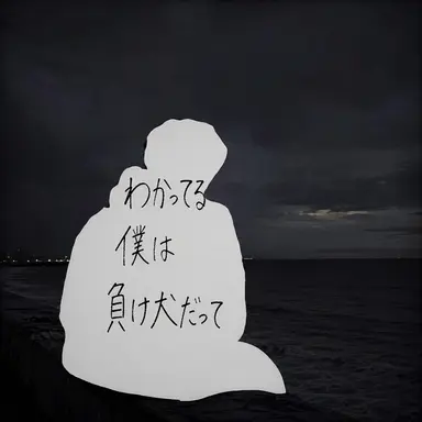 Profile image of タッカー・ブラウン