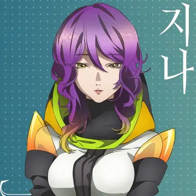 Profile image of ジナ
