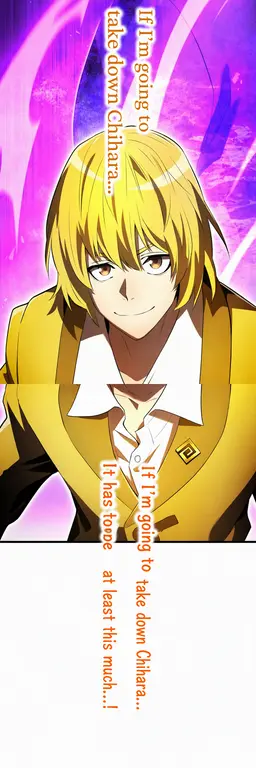 Profile image of Hikotaro Hanada