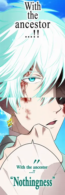 Profile image of Aoi Ichihara