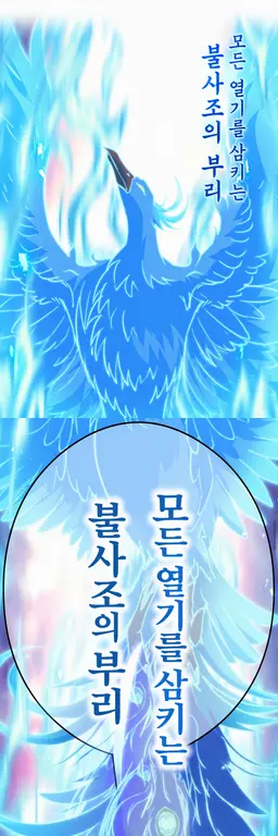 Profile image of 스와 신지