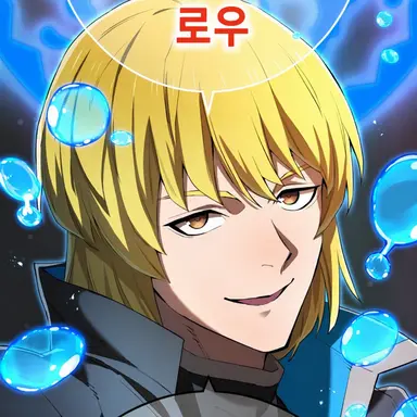 Profile image of 하나다 히코타로