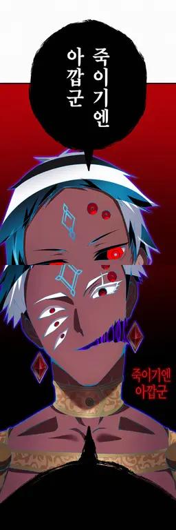 Profile image of 성단