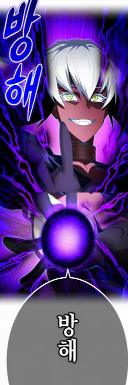 Profile image of 성단