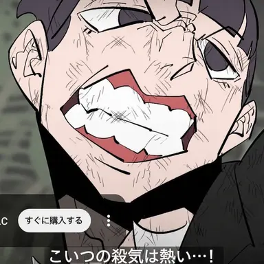 Profile image of イ・ハンリム