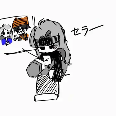 Profile image of セラ
