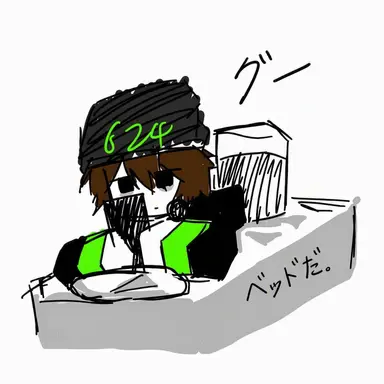 Profile image of コル