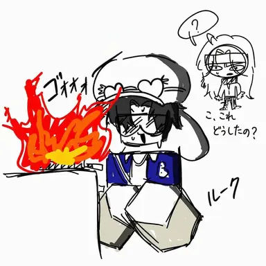 Profile image of ルーク