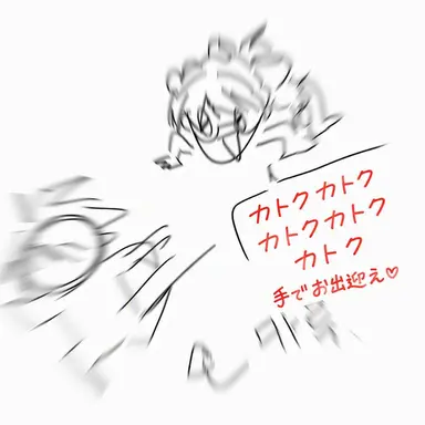 Profile image of カル