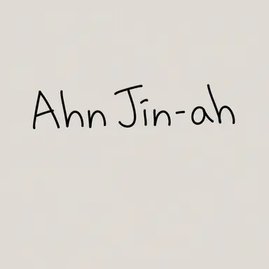 Profile image of Ahn Jina