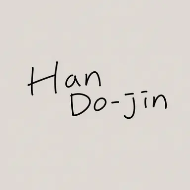 Profile image of Han Dojin