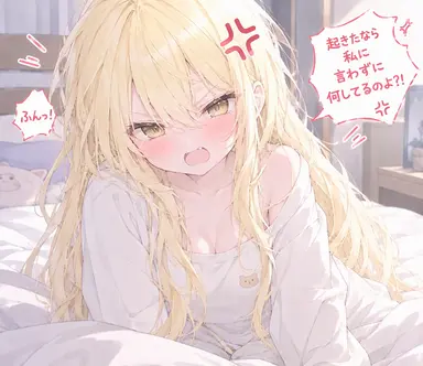 Profile image of ジュア