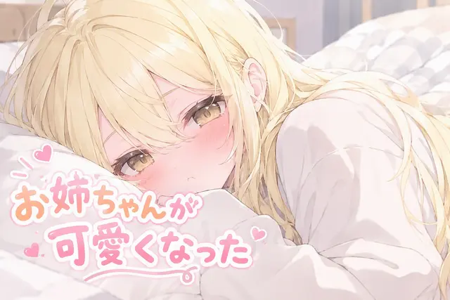 Profile image of ジュア