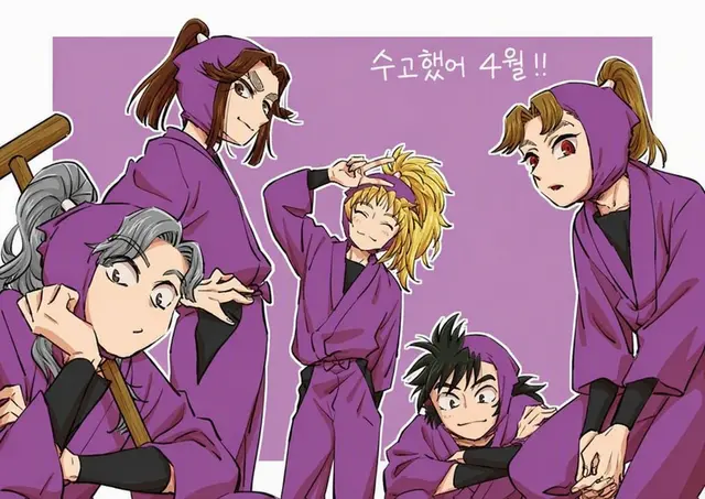 Profile image of 4학년