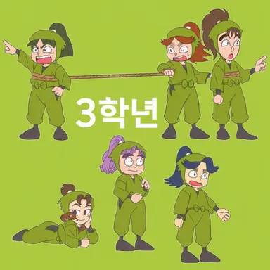 Profile image of 3학년