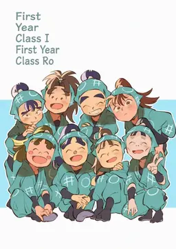Profile image of First Years