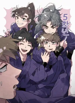 Profile image of 5학년