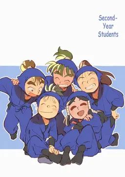 Profile image of Second Years