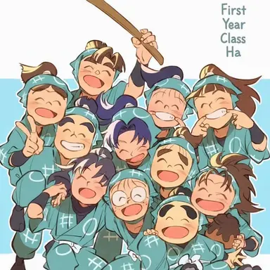 Profile image of First Years
