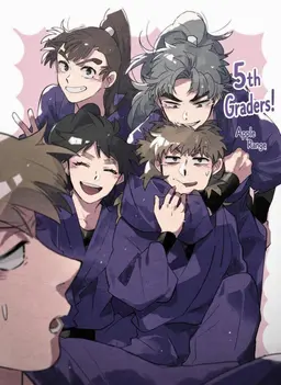 Profile image of Fifth Years