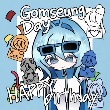 Profile image of Gomsung