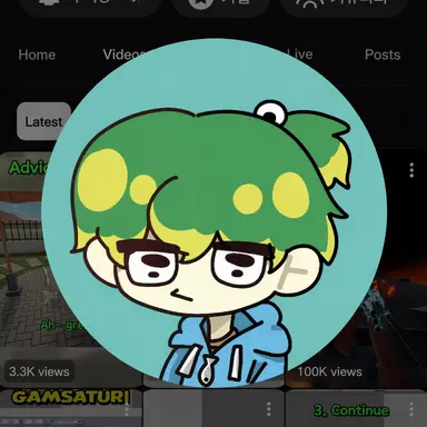 Profile image of Milk Tuna