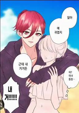 Profile image of 효마