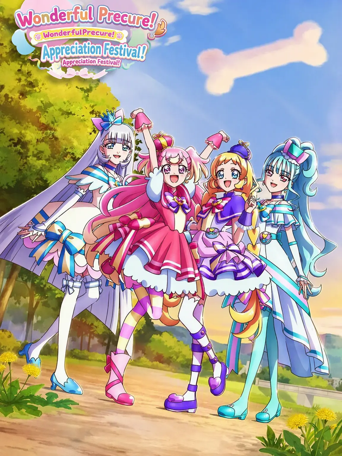 CreamyAxe7415의 Wonderful Precure World!