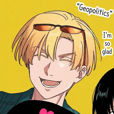 Profile image of America