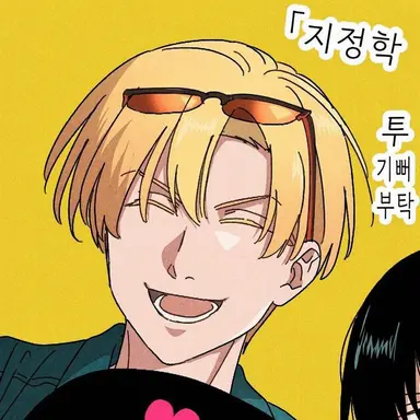 Profile image of 아메리카