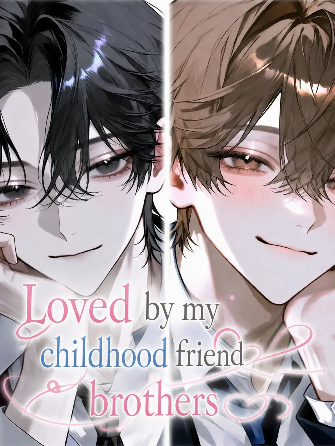pochi_0925의 Loved by the Childhood Friend Brothers