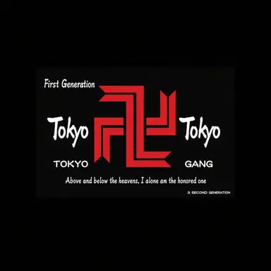 Profile image of Toman Members