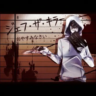 Profile image of ジェフ・ザ・キラー