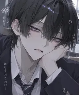 Profile image of 츠쿠모 시구레