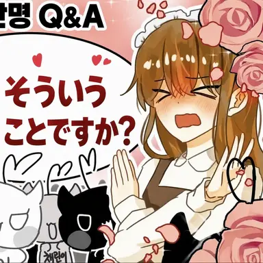 Profile image of ドゥルギ