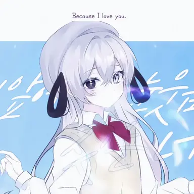Profile image of Yui