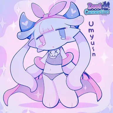 Profile image of Amoamo