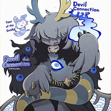 Profile image of Nazar