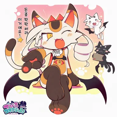 Profile image of 마네코