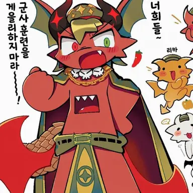 Profile image of 레드