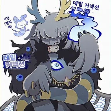 Profile image of 나자르