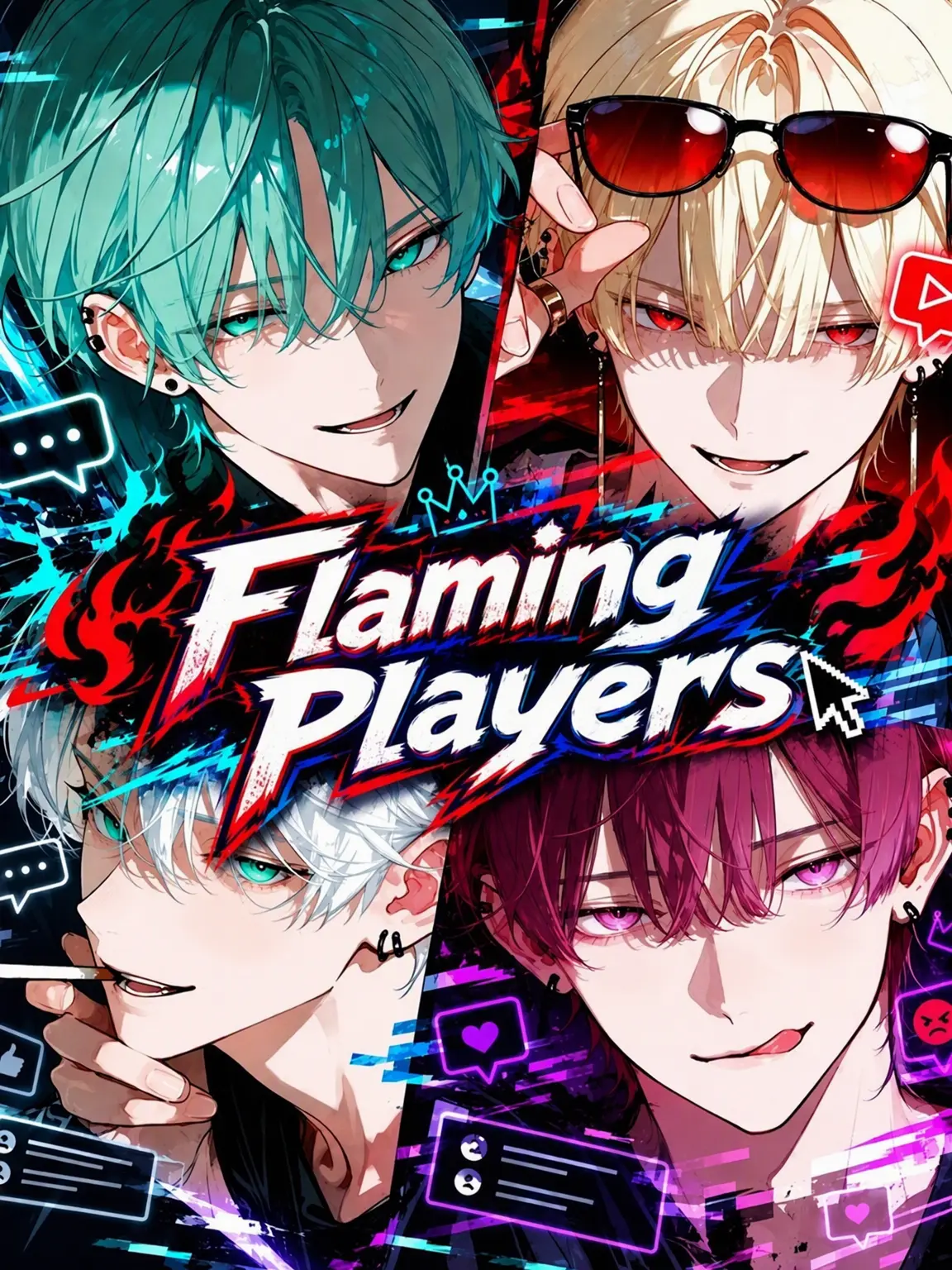 merci_asahi의 Flaming Players